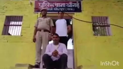 सरमथुरा: अंगाई थाना इलाके में अवैध देशी कट्टे के साथ 1 व्यक्ति को किया गया गिरफ्तार