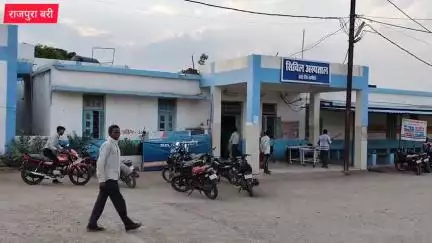 शादी समारोह से वापस लौट रहे बाइक सवारों को अज्ञात पिकप ने मारी टक्कर एक की मौत एक गंभीर