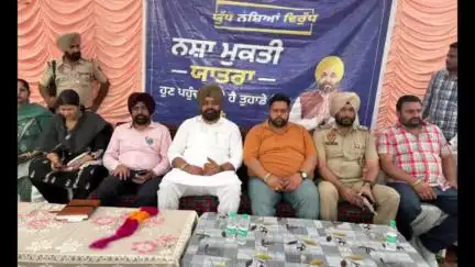 ਬਟਾਲਾ: ਵਿਧਾਇਕ ਗੁਰਦੀਪ ਸਿੰਘ ਰੰਧਾਵਾ ਨੇ ਡੇਰਾ ਬਾਬਾ ਨਾਨਕ ਦੇ ਵੱਖ- ਵੱਖ ਪਿੰਡਾਂ ਵਿੱਚ ਨਸ਼ਾ ਮੁਕਤੀ ਯਾਤਰਾ ਤਹਿਤ ਕੀਤੀਆਂ ਮੀਟਿੰਗਾਂ