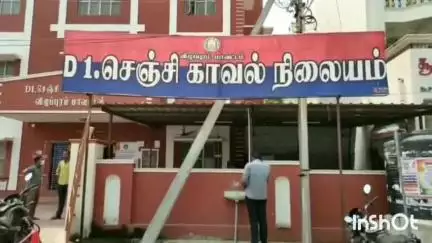செஞ்சி: பீரங்கிமேடு அருணாச்சலேஸ்வரர் கோவிலில் மர்ம நபர்கள் உண்டியல் உடைத்து கொள்ளை
போலீசார் விசாரணை