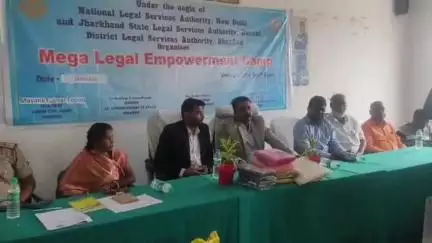 पूर्वी टुंडी: प्रखंड कार्यालय में डालसा द्वारा विधिक सशक्तिकरण सह जागरूकता शिविर का आयोजन किया गया