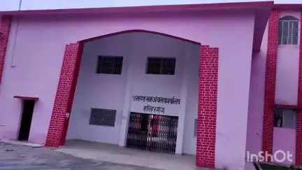 हरिहरगंज: प्रखंड सभागार में विधिक सेवा सह सशक्तिकरण शिविर का आयोजन किया गया, बीडीओ ने जानकारी दी