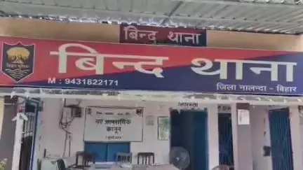 बिंद: सैदपुर गांव से बिंद पुलिस ने मारपीट मामले में दोनों पक्षों के पांच आरोपियों को किया गिरफ्तार
