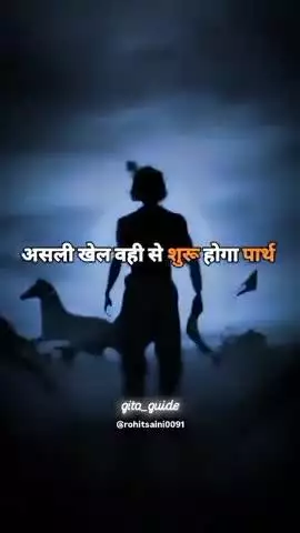 #krishna #harekrishna #radhakrishna #love #radheradhe #radhekrishna #vrindavan #lordkrishna #radha #krishnalove #india