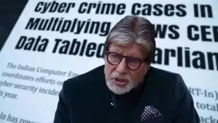 #CelebritySpotlight : amitabhbacchan 

In the online world, Always follow the golden rule online: Stop. Think. Then Act.