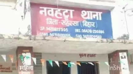 नौहट्टा: नवहट्टा पुलिस ने 30 लीटर अवैध देशी शराब के साथ तस्कर को किया गिरफ्तार, भेजा जेल