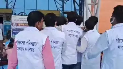 ফরাক্কা: ভারত সরকারের পক্ষ থেকে ১৬ই মে থেকে ৩১ শে মে পর্যন্ত চলছে স্বচ্ছতার অভিযান। আজ সেই অভিযানে সামিল হয়েছে ফারাক্কা এনটিপিসি