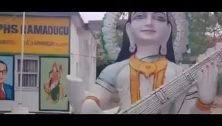 రామడుగు: మండల కేంద్రంలో సరస్వతీ మాత విగ్రహాన్ని ధ్వంసం చేసిన గుర్తుతెలియని దుండగులు కేసు నమోదు చేసుకున్న పోలీసులు