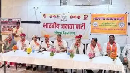 फलौदी: फलोदी जिला मुख्यालय पर भाजपा की बैठक का आयोजन हुआ