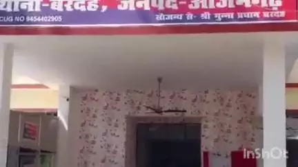 मार्टिनगंज: बरदह पुलिस ने पीड़ित व्यक्ति की शिकायत पर मारपीट के मामले में दर्ज किया मुकदमा