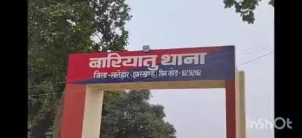 बरियातु: बारियातु ग्राम में चोरों ने बोलेरो गाड़ी की चोरी की, पुलिस जांच में जुटी