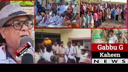 आबकारी डीईओ मंदसौर बीएल डांगी का खुलेआम रिश्वत का वीडियो वायरल,10 लाख रूपए की रिश्वत लेने का आरोप
#समाचार #न्यूज #वायरल