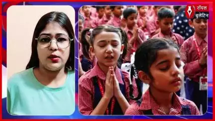 12 दिनों बाद फिर गूंजे स्कूलों में कक्षाएं राजौरी में हालात सुधरने के बाद खुले स्कूल
#jammukashmir #OperationSindoor #pahalgamterrorattack #pahalgam
