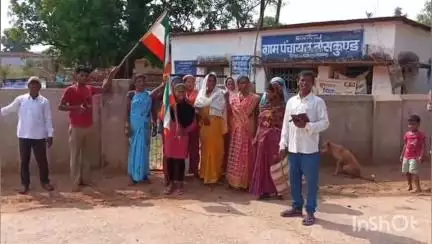 भानुप्रतापपुर: बांसकुंड के तिरंगा यात्रा में शामिल ग्रामीण लगा रहे हैं पाकिस्तान जिंदाबाद के नारे, वीडियो सोशल मीडिया पर हो रहा वायरल