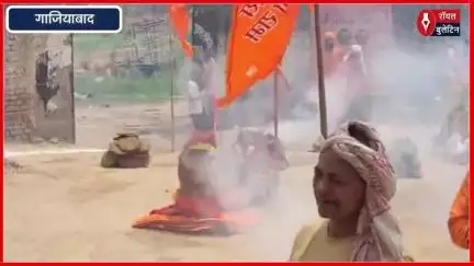 गाजियाबाद में चिलचिलाती गर्मी के बीच महंत की आग के बीच घोर तपस्या, आतंकवाद खत्म करने की
#ghaziabad #GhaziabadNews #tapashya #OperationSindoor #pahalgamterrorattack