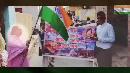 मदन मोहन मालवीय स्कूल परौली में कैप्टन सोफिया कुरेशी व व्योमिका सिंह के पराक्रम पर शौर्य जुलूस निकला गया |