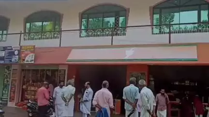 പുനലൂർ: വെഞ്ചെമ്പിൽ സപ്ലൈകോ മാവേലി സ്റ്റോർ അടച്ചുപൂട്ടാൻ നീക്കം, പ്രതിഷേധവുമായി നാട്ടുകാർ #localissue