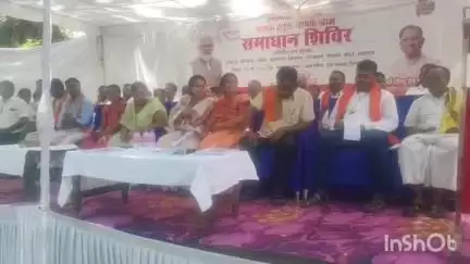 लोहंडीगुडा: ग्राम पंचायत छिन्दबहार में समाधान शिविर का आयोजन, ग्रामीणों की समस्याओं का त्वरित निराकरण किया गया