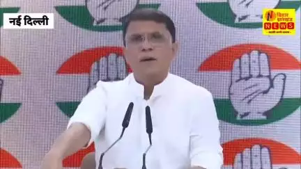 विदेश मंत्री S Jaishankar पर कांग्रेस नेता Pawan Khera ने लगाए गंभीर आरोप, कहा- पाकिस्तान की...
#SJaishankar #PawanKher