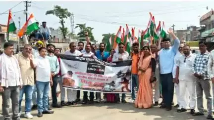 इटखोरी: इटखोरी के भाजपाइयों ने ऑपरेशन सिंदूर के सफलता पर भारतीय सेना के सम्मान में निकाला तिरंगा यात्रा #Oprationsindur