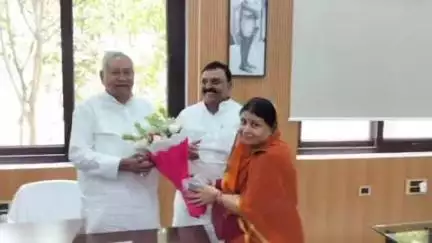 बेलसंड: पटना में मुख्यमंत्री नीतीश कुमार से मिलीं बेलसंड की पूर्व विधायक, क्षेत्र की समस्याओं से कराया अवगत