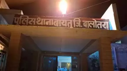 #Balotra: ऑपरेशन नशाविहान के तहत मादक पदार्थ की मनुहार के विरूद्ध प्रभावी कार्यवाही।

#OperationNashaVihan #NDPSAct