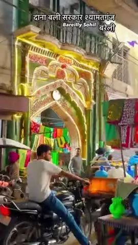 bareilly king 👑 #dargah