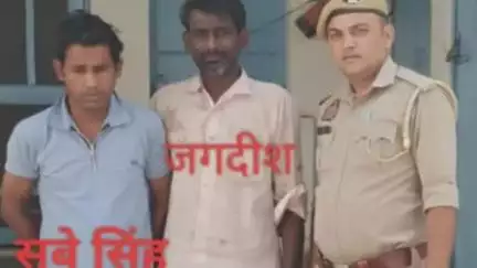 कांठ: थाना कांठ के ग्राम पैगंबरपुर निवासी सूबे सिंह पवार और ग्राम गढ़ी के दो वांछित अपराधियों को किया गिरफ्तार
