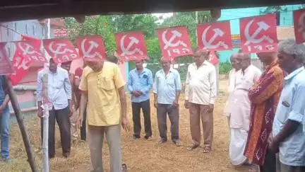 গোপীবল্লভপুর ২: সিপিআই এর গোপীবল্লভপুর লোকাল কমিটির ত্রয়োদশ সম্মেলন অনুষ্ঠিত হল বেলিয়াবেড়ায়,উপস্থিত জেলা সম্পাদক দেবজ্যোতি ঘোষ