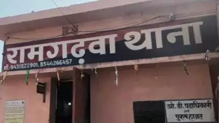 रामगढ़वा: रामगढ़वा थाना क्षेत्र के लक्ष्मनवा गांव में बिजली करंट से एक युवक की हुई मौत