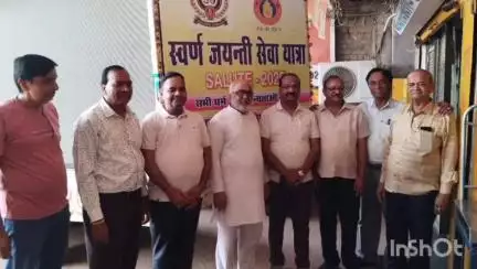 गांगड़तलाई: गांगडतलाई में महावीर इंटरनेशनल की स्वर्ण जयंती रथयात्रा का स्वागत, दी गई सेवा कार्यों की जानकारी