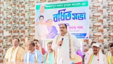 আমতা ১: কল্যাণপুর অঞ্চল তৃণমূল কংগ্রেসের উদ্যোগে বর্ধিত সংগঠনিক বিশেষ সভা কল্যানপুরে উপস্থিত বিধায়ক