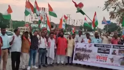 जरीडीह: ऑपरेशन सिंदूर की ऐतिहासिक सफलता पर बीजेपी ने जैनामोड़ में निकाली तिरंगा यात्रा