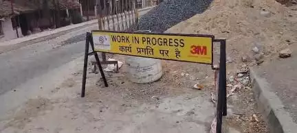 तेंदूखेड़ा: नगर में NH-45 पर शुरू हुआ फ्लाईओवर का निर्माण कार्य, लोगों को मिलेगी राहत