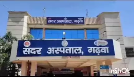 सगमा: केतार के टाली गांव में मारपीट, पिता-पुत्र हुए घायल