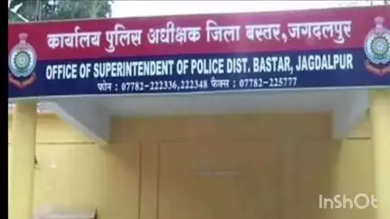 बास्तानार: ग्राम मूतनपाल में अत्यधिक शराब पीने के कारण युवक की हुई मौत