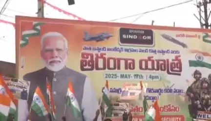 హత్నూర: బిజెపి పార్టీ ఆధ్వర్యంలో సంగారెడ్డి పట్టణంలో తిరంగా ర్యాలీ, పాల్గొన్న ఎమ్మెల్సీలు అంజిరెడ్డి, కొమురయ్య