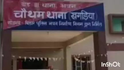 चौथम: चौथम पंचायत सरकार भवन में फिर हुई चोरी