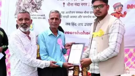 घाट: महावीर चक्र विजेता अनसूया प्रसाद गौड़ की 72वीं जयंती पर नौना गांव में ए. पी. मैराथन दौड़ का आयोजन हुआ
