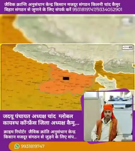 नीतीश जी 14 करोड़ बिहारियों के स्वाभिमान और विकास की पहचान हैं।

जब उन्होंने बिहार की बागडोर संभाली तो राज्य का खजाना खा
