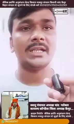 नीतीश कुमार जी को ऐसे ही 'विकास पुरुष' नहीं कहा जाता। उनका सम्पूर्ण जीवन बिहार के विकास को समर्पित है।
https://www.face