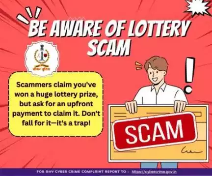 #सीकर
Beware of scammers
डायल करे 1930
#cyberAwareness 
#TeamSikarPolice