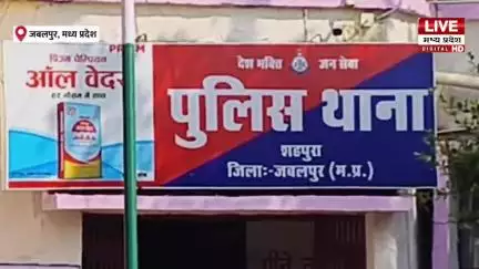 #jabalpur #shahpura | दिनदहाड़े में बाजार से मोटरसाइकिल उड़ा ले गए चोर |