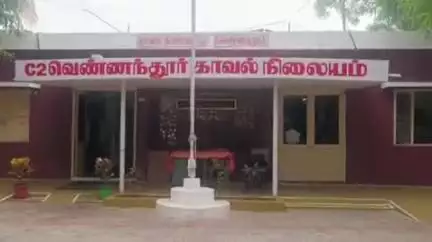 ராசிபுரம்: மின்னக்கல்லில் அண்ணனை அடித்து கொலை செய்து ரோட்டில் வீசிய தம்பியை போலீசார் கைது செய்தனர்