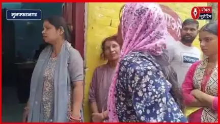 वन स्टॉप सेंटर मैनेजर पर धोखाधड़ी का आरोप, नौकरी दिलाने के नाम पर महिला से लिए डेढ़ लाख रुपये
#muzaffarnagar #muzaffarnagarnews #dhokhadhadi #muzaffarnagarcrime