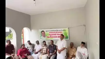 ചെങ്ങന്നൂർ: ഇടനാട് വഞ്ചിപ്പോട്ടിൽ കടവ് പാലം നിർമാണോദ്ഘാടനം, സംഘാടക സമിതി രൂപീകരണം ഇടനാട് മന്ത്രി സജി ചെറിയാൻ ഉദ്ഘാടനം ചെയ്തു