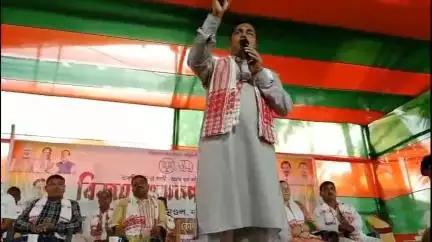 বৰভাগ: নলবাৰী বিধানসভা সমষ্টিৰ মুগকুছিত  মন্ত্ৰী জয়ন্ত মল্ল বৰুৱাৰ বিজয় সংকল্প সমাৱেশত অংশগ্রহণ