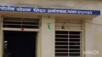शिरुर अनंतपाळ: वडीला सोबत रोडवर अपघात का केलास असे म्हणून दोघांनी केली हनमंतवाडी येथे एकास मारहाण शिरूर अनंतपाळ पोलिसात गुन्हा दाखल
