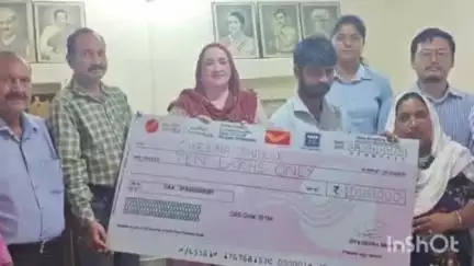 ज्वालामुखी: मुख्य डाकघर देहरा के तहत लगडू ब्रांच पोस्ट ऑफिस ने दुर्घटना बीमा की ₹10 लाख की राशि नॉमिनी को दी