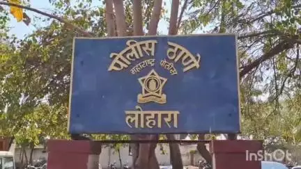 लोहारा: लोहारा शहरातील छत्रपती शिवाजी महाराज चौकाजवळ जुगार खेळणाऱ्या व खेळवणाऱ्या एकावर लोहारा पोलिसात गुन्हा दाखल